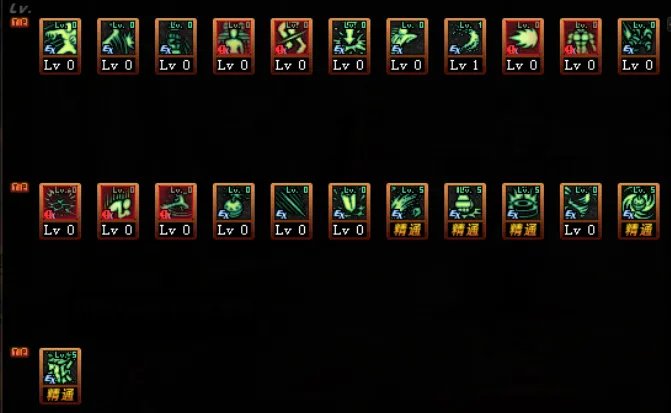 DNF女街霸加点推荐 女街霸输出加点思路分享