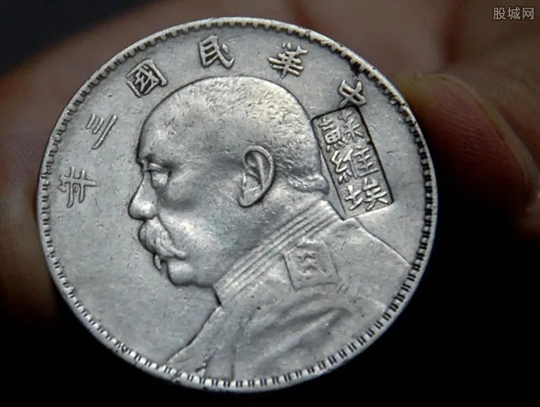 银元现在值多少钱 最新银元图片及价格一览