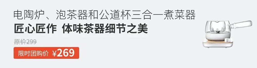 长效抗菌抹布，堪比移动消毒机！给宝宝最健康的生活
