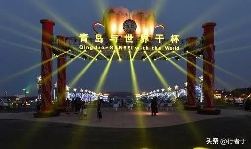 青岛大虾老板范文杰是哪里人