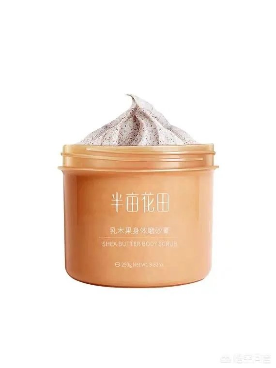 常用的身体护肤品有哪些？