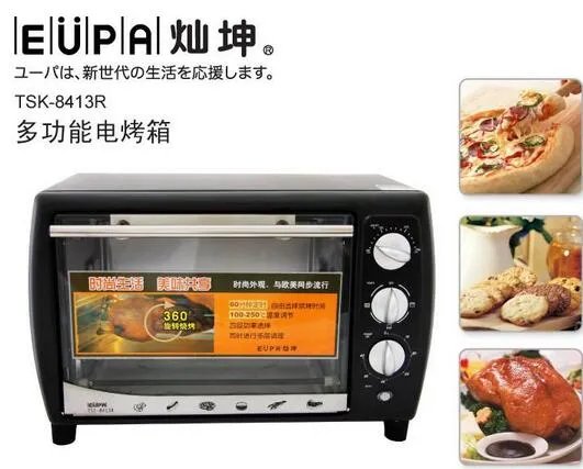 什么牌子的电烤箱好 电烤箱十大品牌有哪些