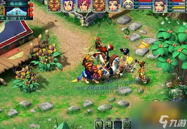 《梦幻西游》黄金甲之谜怎么打 黄金甲之谜攻略