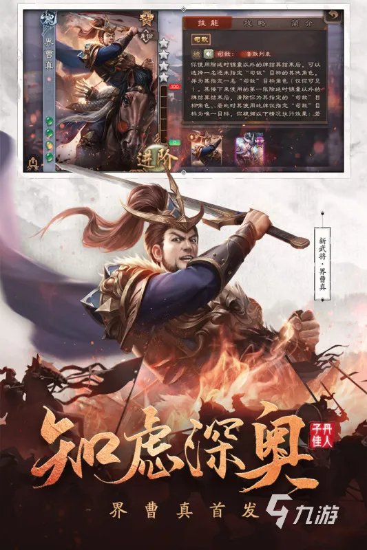 网页游戏排行榜前十名2021 好玩的手机网页游戏推荐