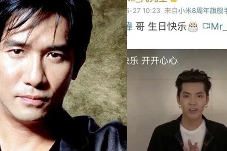 刘嘉玲庆生梁朝伟 定制帆船蛋糕很有意思