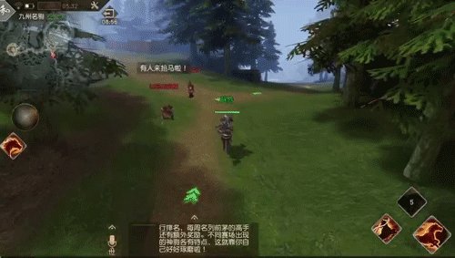 《九州海上牧云记》六大职业专属玩法介绍