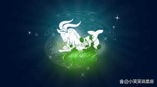 智者不坠爱河，最聪明，不受感情羁绊的星座有哪些呢？