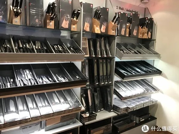 德国刀城Solingen 索林根淘刀之旅