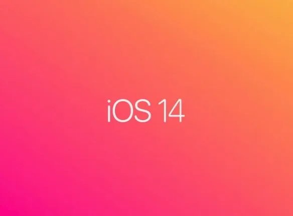 苹果iOS14正式发布！WWDC2020苹果新系统情报