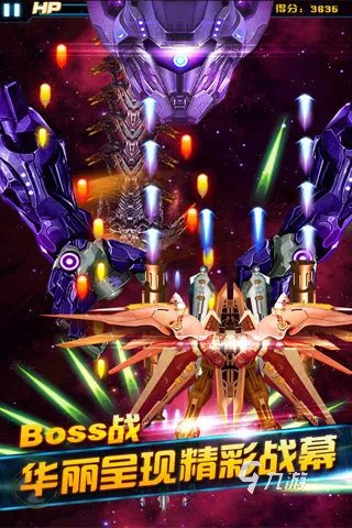 80年代十大经典街机游戏2022 好玩的经典街机推荐