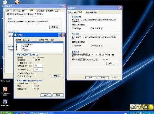 怎么增加电脑内存 三种方法让你电脑内存扩大