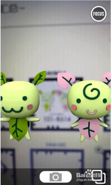 妖精眼镜怎么玩 妖精眼镜怎么安装