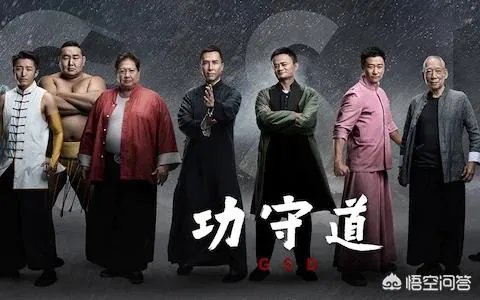 如何评价2届奥运冠军邹市明?