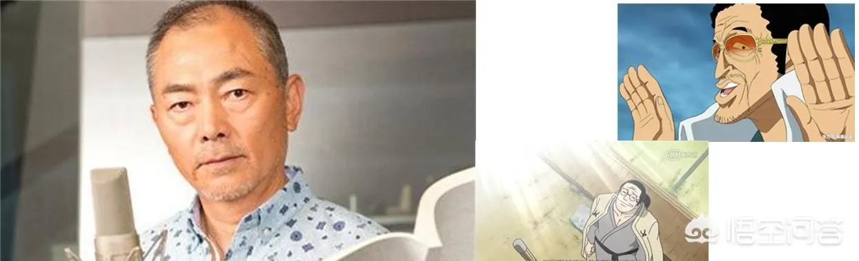 《海贼王》中有哪些角色是共用一个声优的？