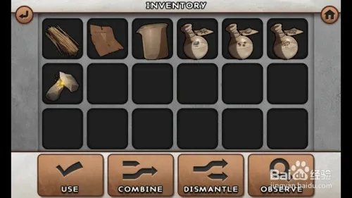 逃脱本色5-6图文全攻略