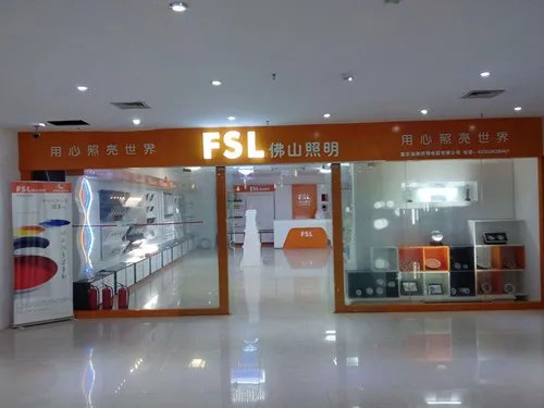 射灯品牌有哪些 国内十大射灯品牌排行