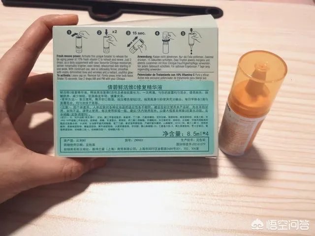 倩碧的化妆品怎么样？