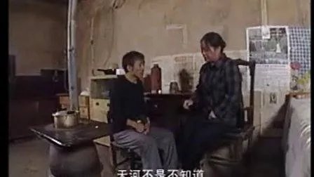 潞安鼓书的主要特征