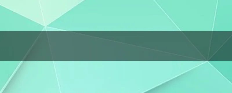 武汉华一寄宿学校入学条件？