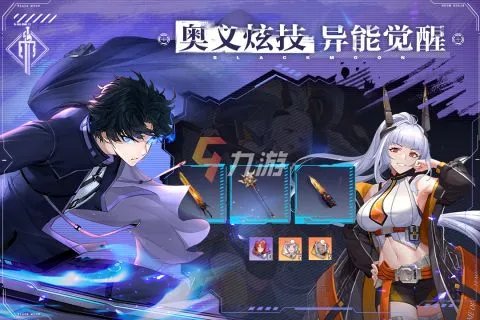 2022最好的十大单机游戏排行榜 好玩的十大单机游戏推荐