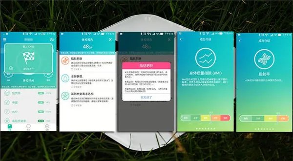 你应该选择谁 云麦好轻与好轻Color的对比评测