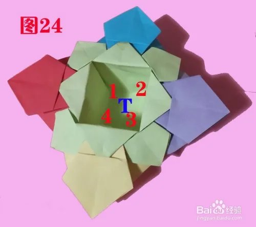 花蓝的花儿香－花蓝折纸经验分享