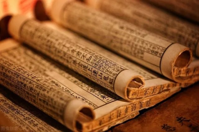 古医书怎么出售？