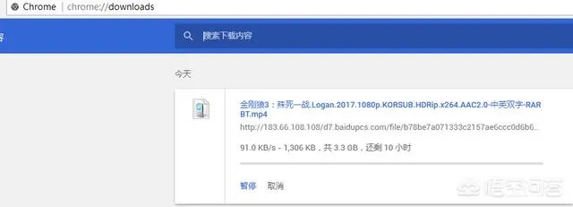 百度网盘在哪里搜索资源？