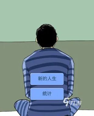 2021有哪些比较好玩的单机游戏 经典的单机游戏推荐