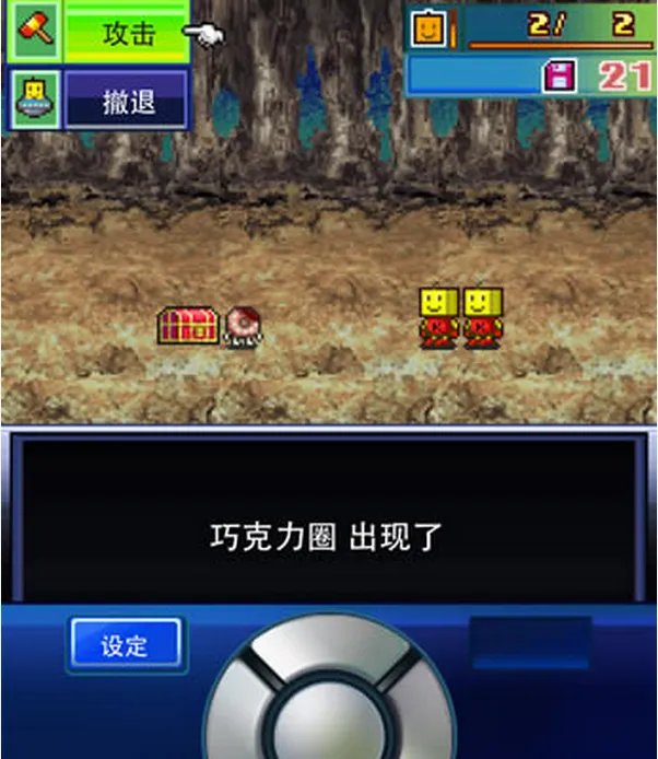 如何玩转《开罗之星》之新手详细攻略