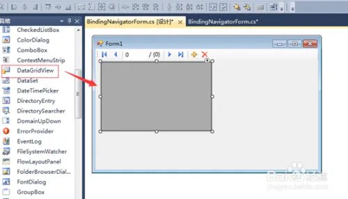 winform用数据绑定导航控件bindingNavigator