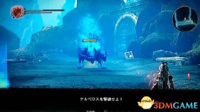 龙背上的骑士3 全流程图文攻略