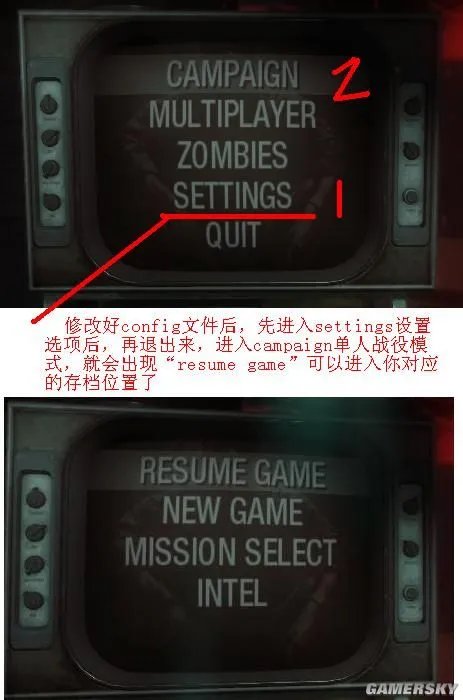 《使命召唤7：黑色行动》使用完美存档和作弊代码教程