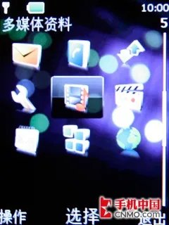 低端黑马 诺基亚5000高性价比手机评测