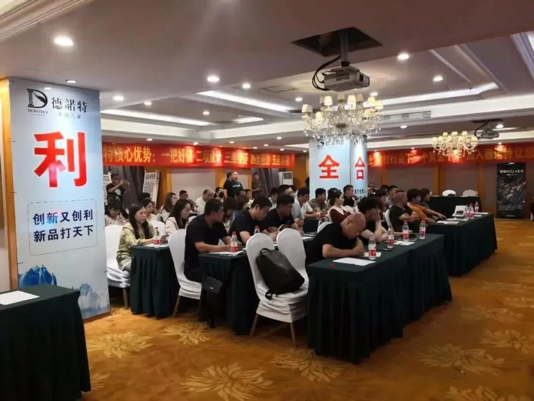 万嘉集团2020年度大事件盘点！