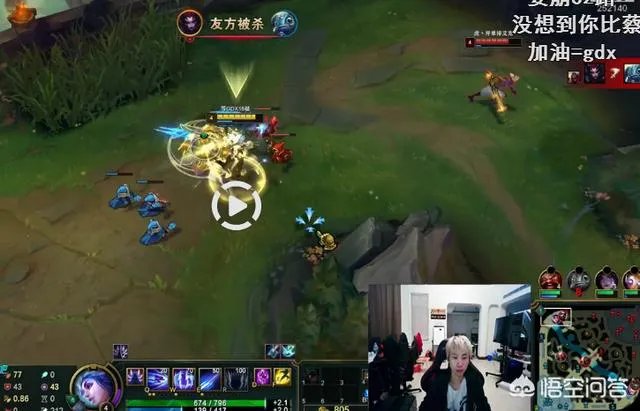 主播马超微博怒怼Doinb，直言这人真贱，一个喷子天天装傻子恶心人，到底怎么回事？