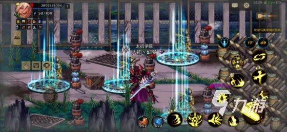 dnf手游比尔马克帝国试验场 地下城与勇士手游帝国试验场通关攻略