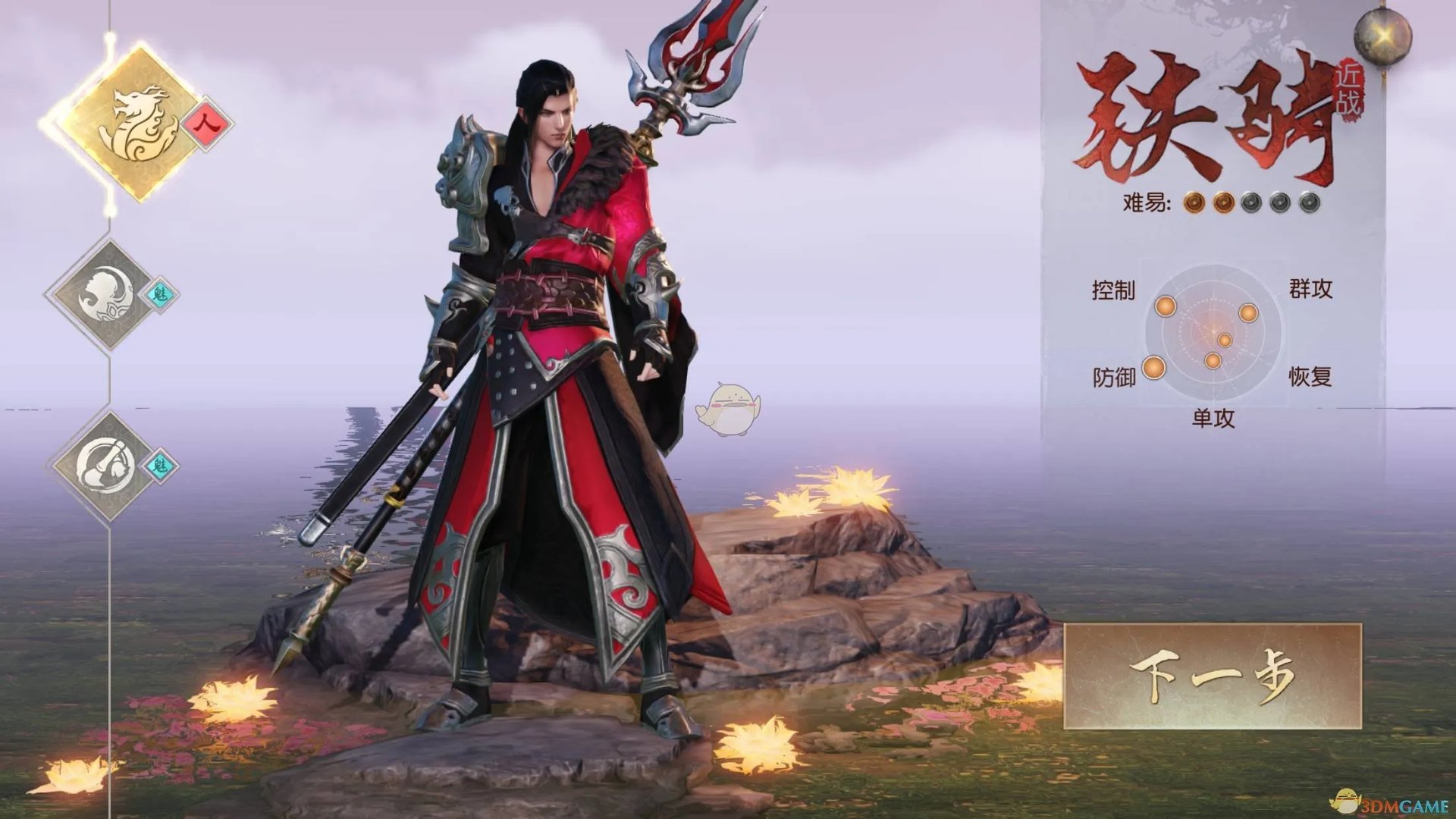 《九州海上牧云记》六大职业专属玩法介绍