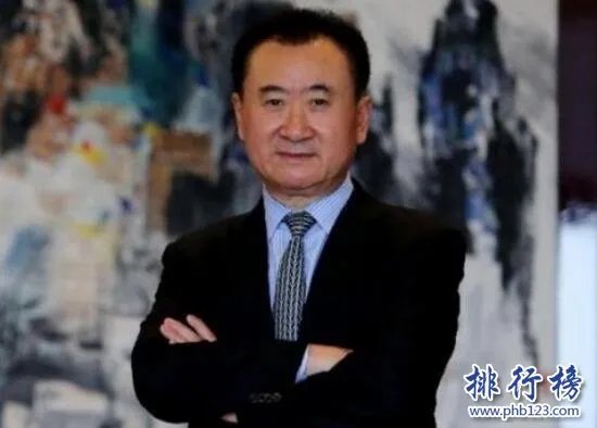 王健林身价多少亿2017 从313亿到305亿(全国排名第四)
