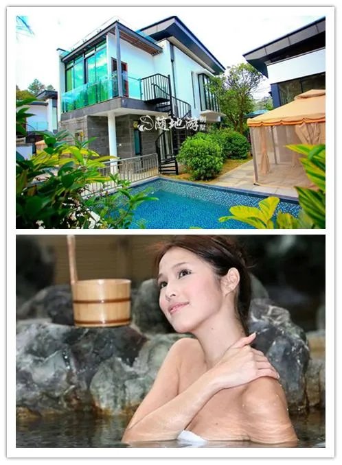 三亚的田园温泉有什么特别之处？