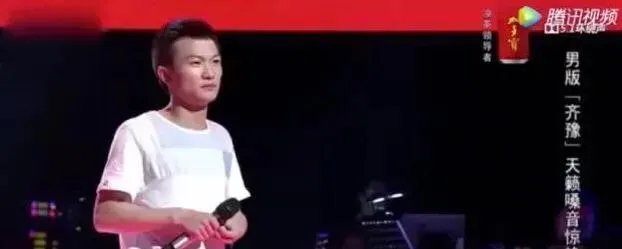 周深在卡布时期唱的《光》就已经具有很高技巧性了，这样的音域是天生的吗？