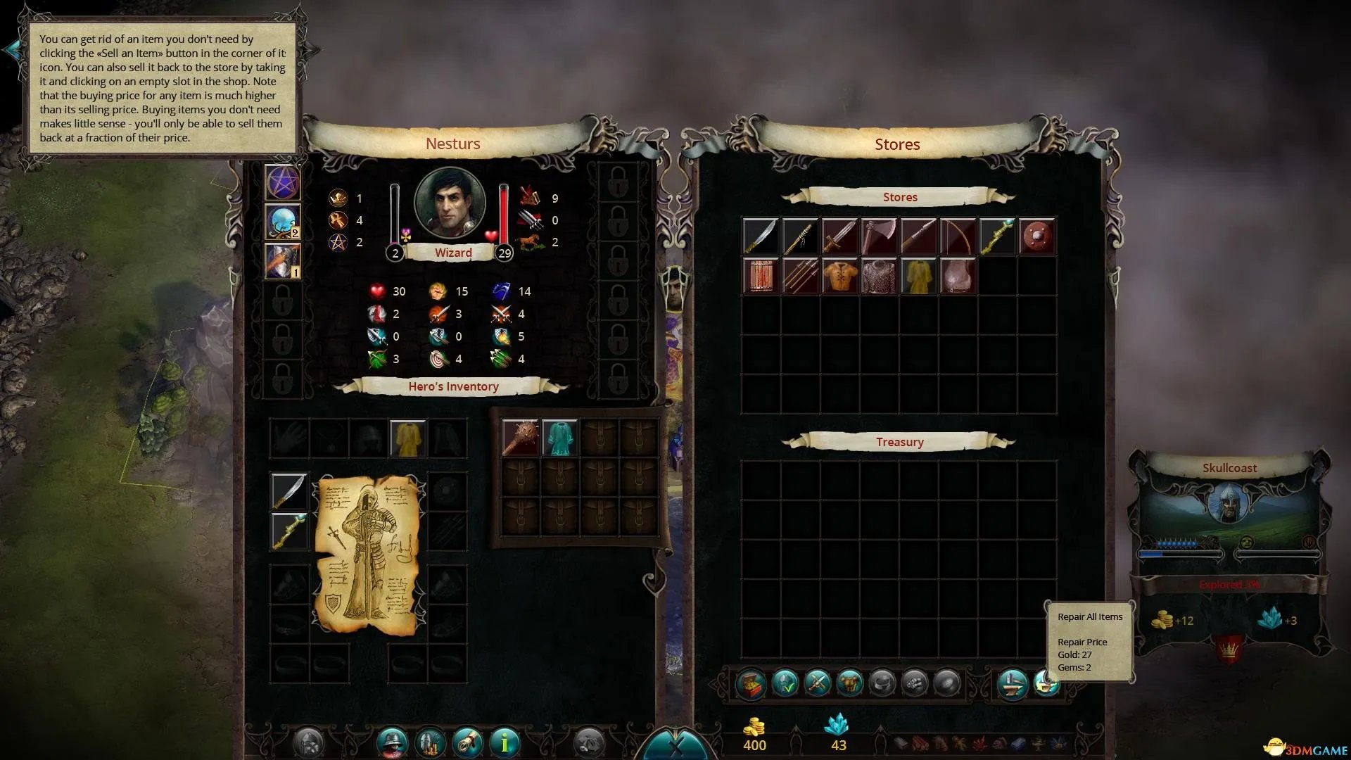 伊多：破碎世界的主人 图文全攻略 全流程攻略