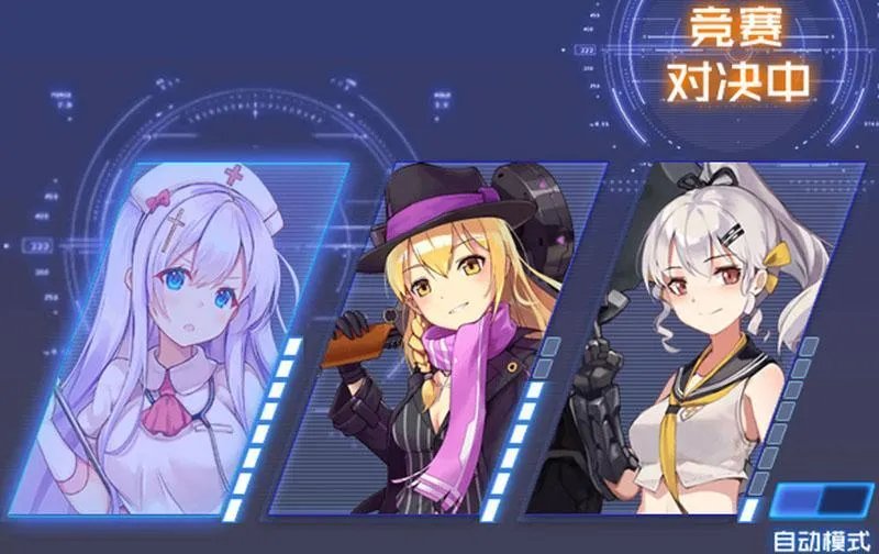 魂器学院魂姬排行榜一览 强势魂姬助你上路