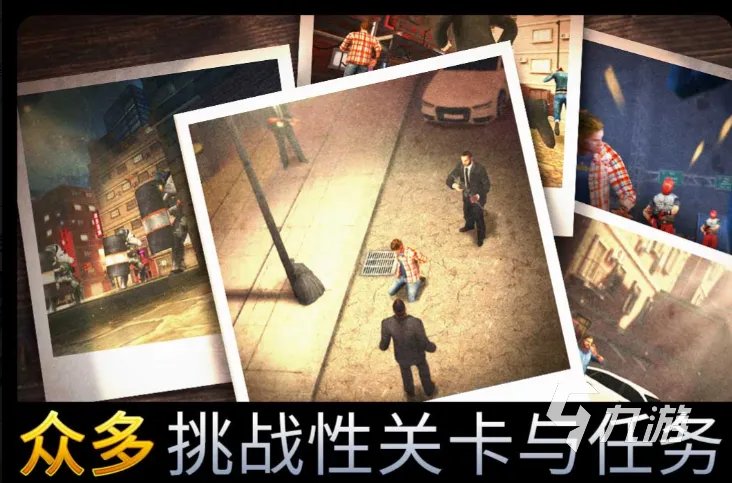 盘点单机小型射击游戏 单机射击游戏下载推荐