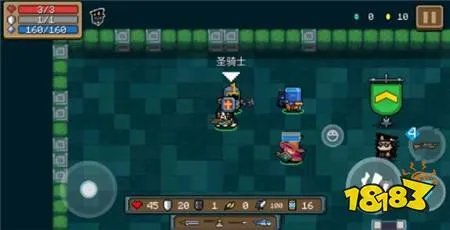 元气骑士小小指挥官怎么打？ 小小指挥官均衡流打法攻略