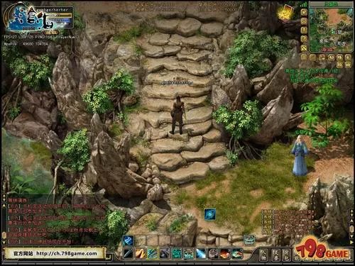 《沧海OL》职业系统现身：三大派系六种职业