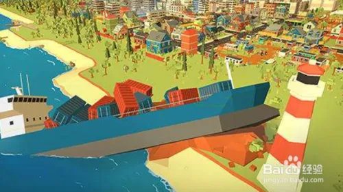 cuisine roale怎么组队