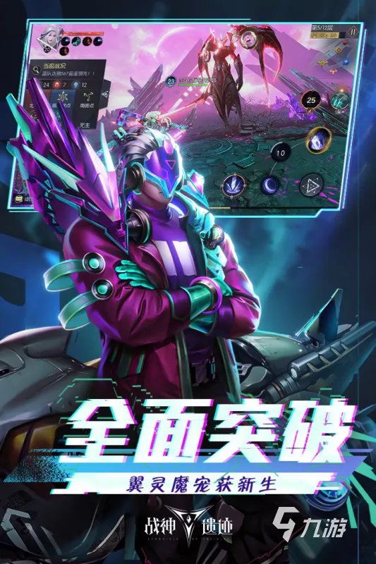 2022比较好玩的网络游戏有哪些 特别好玩的网络游戏推荐