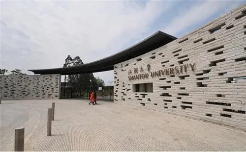 2018汕头婚纱摄影热门景区推荐  汕头哪里拍摄婚纱照好看