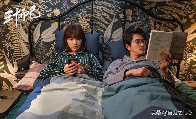 钟晓芹最后到底和谁在一起了？